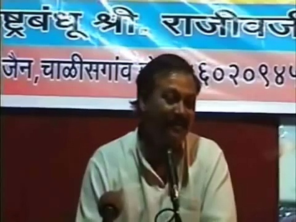 POWER OF AYURVEDA by Shri Rajiv Dixit Ji 161