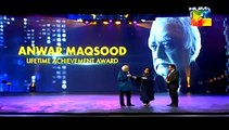 Anwar Maqsood telling his story about hajj, and criticise on nawaz shareef