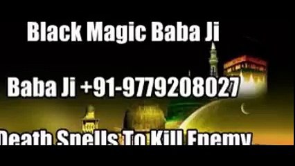 , Want Tantrik Magic Spells To Return My Ex Lost Lover +91-9779208027 Morocco, Lebanon