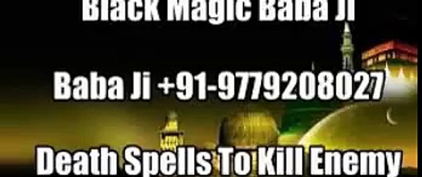 Love spell casting Mantra For Separation Solution +91-9779208027 Saudi Arabia, Tunisia