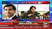 ARY News Headlines 28 January 2016, Ch Nisar Khan vs PPP Sindh Govt & Expert Analysis