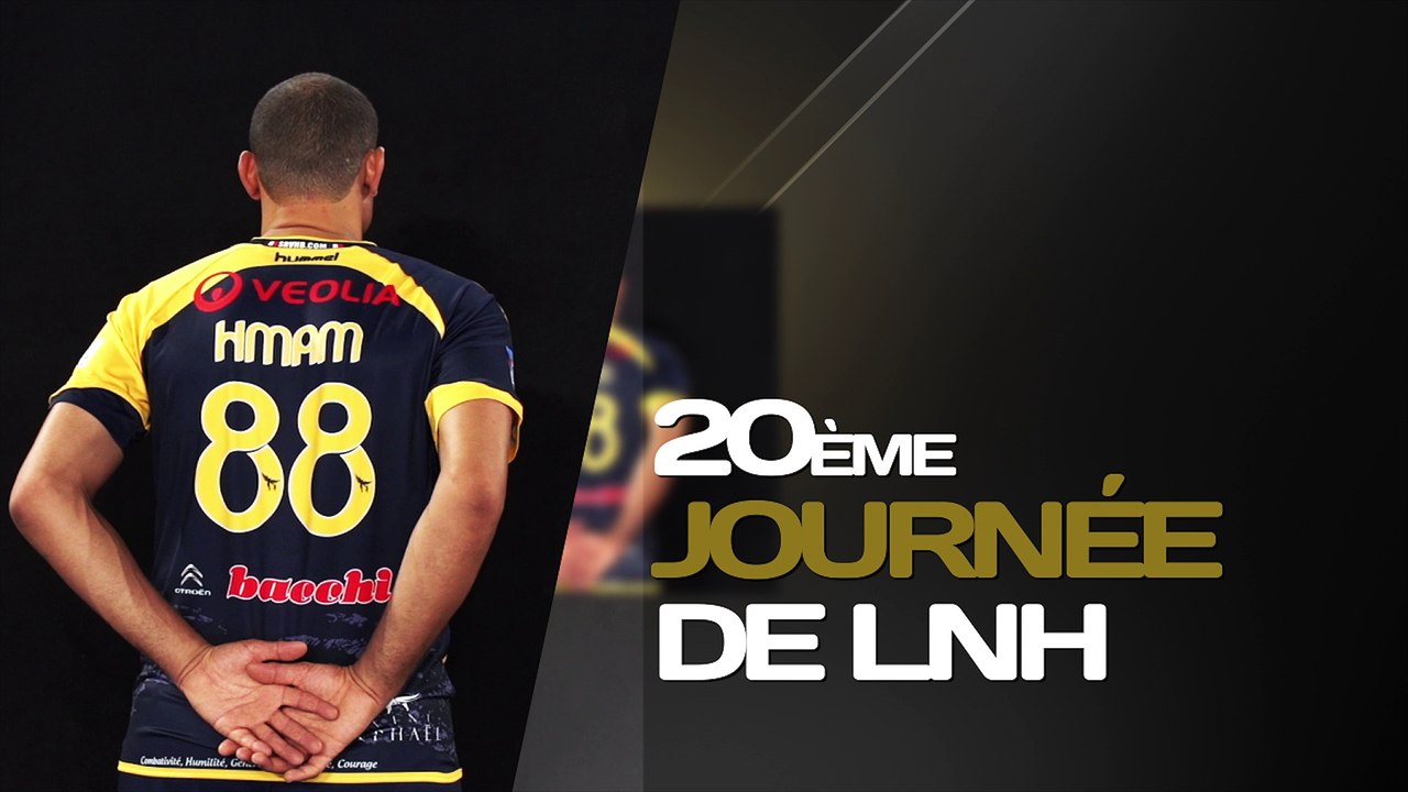 Teaser SRVHB/PSG