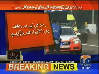 Ahmed Shehzad acts as Afridi and gets out