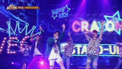 160322 슈퍼아이돌 시즌2 The One - cut