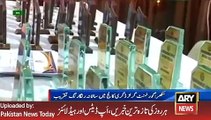 ARY News Headlines 27 January 2016, Color full Festival in Girls College Sukhar