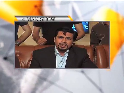 Mustafa Kamal (Parody) Press Conference - BanneD