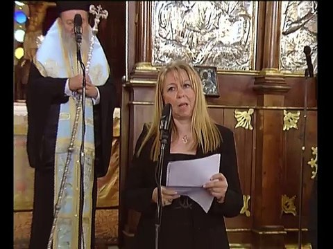 Εορτασμός της 25ης Μαρτίου στην Χαλκίδα