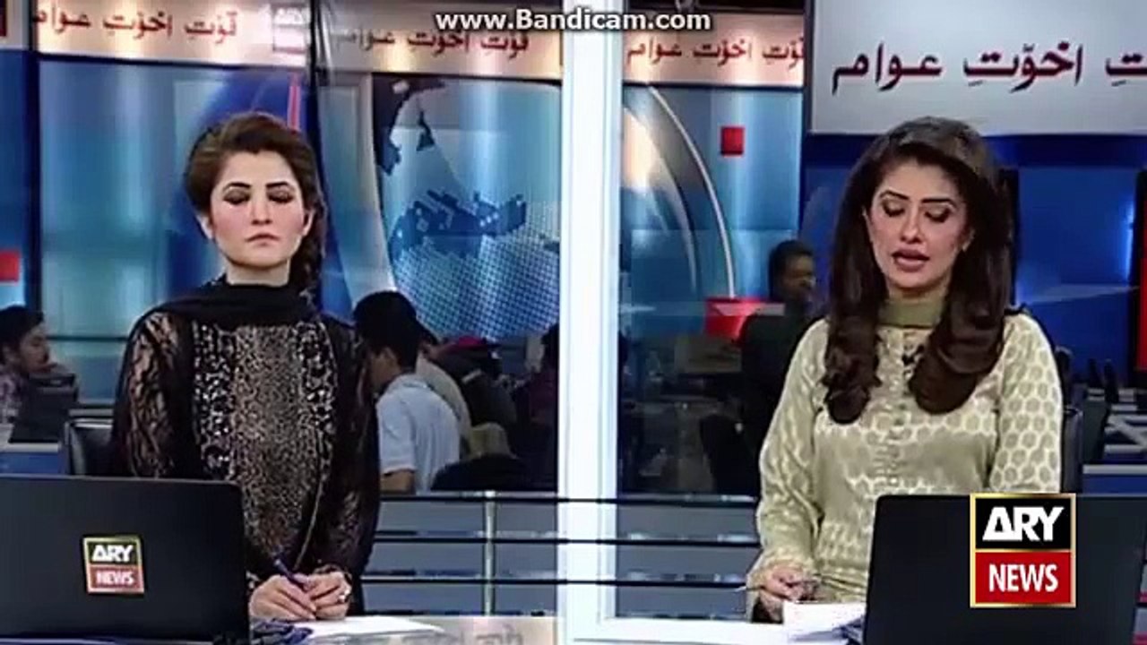 Ary News Headlines 29 January 2016, Firing Between Terrorists and Police
