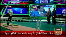 ARY News team stands up on national Anthem