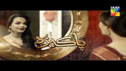 pakeeza Episode 8 promo HUM TV Drama 24 march 2016