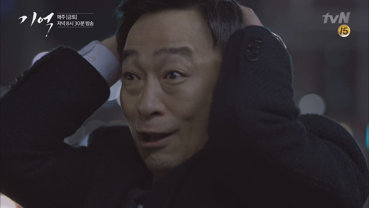 순간적으로 기억을 못하는 이성민의 절규