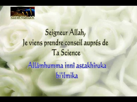 Prière de consultation Istikhâra