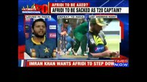 ICC World T20 2016 - Shahid Afridi Will Be Removed As Captain - Shaharyar Khan - YouTube