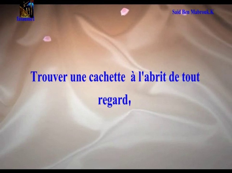Epreuve trouver une cachette !