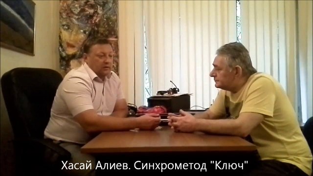 Журналисты в экстремальных условиях. Метод Ключ.