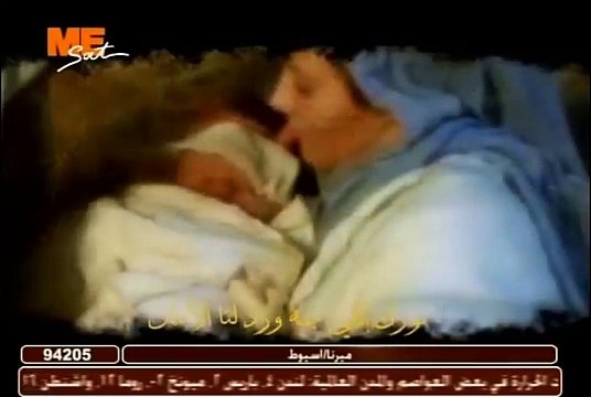 ترنيمة عند السحاب - ديانا ماهر