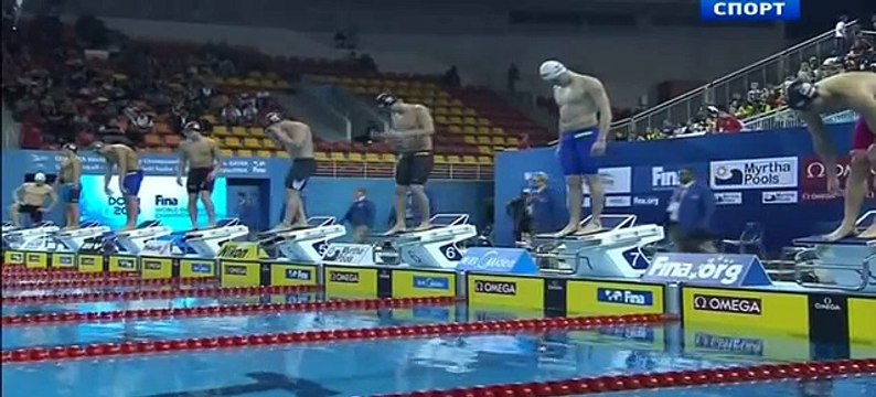 Плавание.Чемпионат мира-2014.25м.Доха(Катар).2й день 10