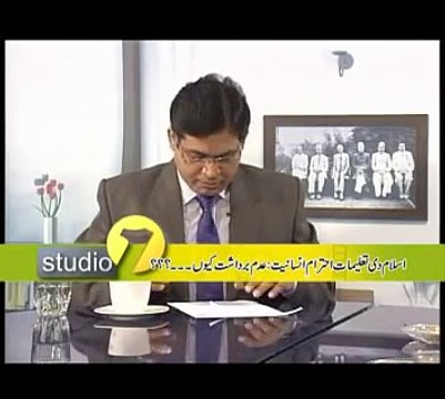 sufi masood ahmed siddiqui lasani sarkar with Ahsan Zia on Punjab Tv part 2