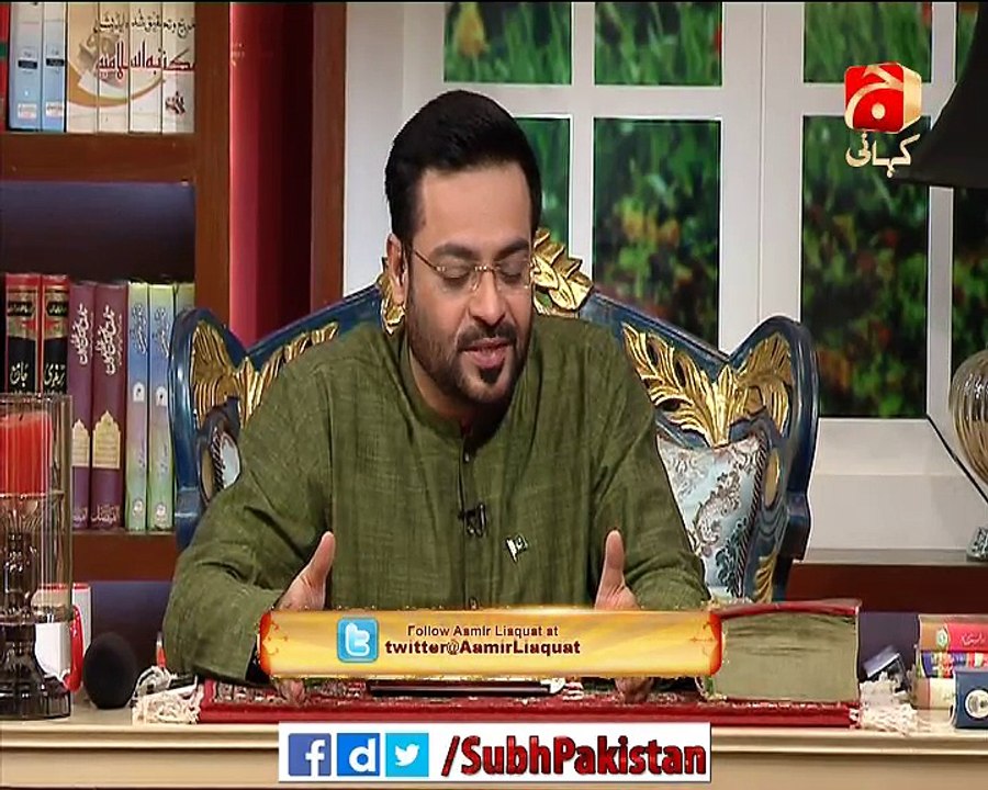 Subh e Pakistan 23 Mar 16