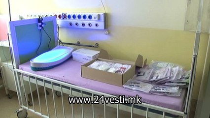 HRISTIJAN ZIKA 25 03