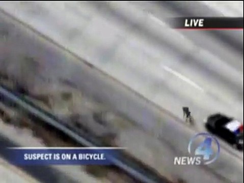 Велосипедист удрал от полиции