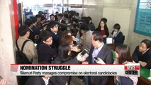 Political parties entering campaign mode amid internal struggles