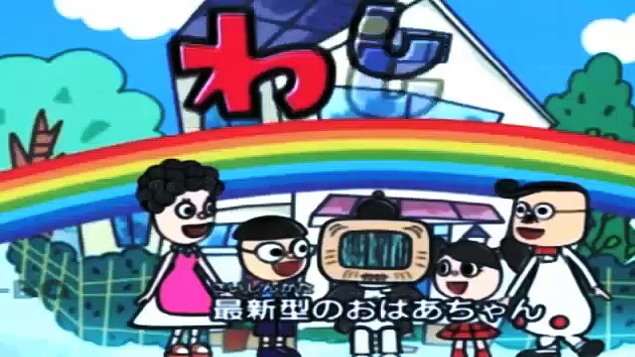 Film Kartun Anak Wasimoacara Pertemuan Miro Bersaudara Kartun Film Kartun Anak Wasimoacara Pertemuan Miro Bersaudara Kartun