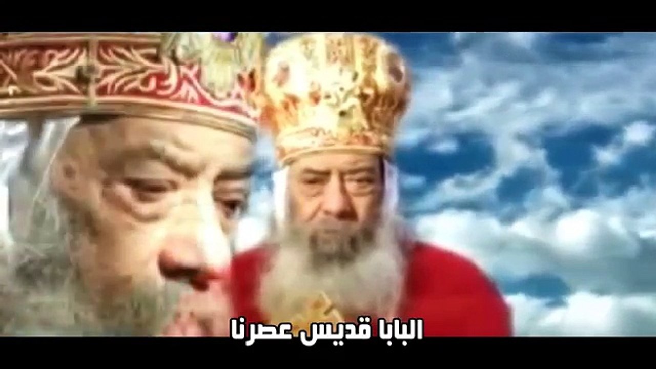 ترنيمة قديس عصرنا - ديانا ماهر & مينا ريمون