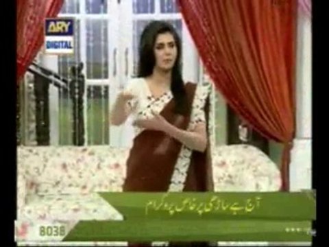 dekh ay Nida Yasir Ka Haal What Happened With Nida Yasir