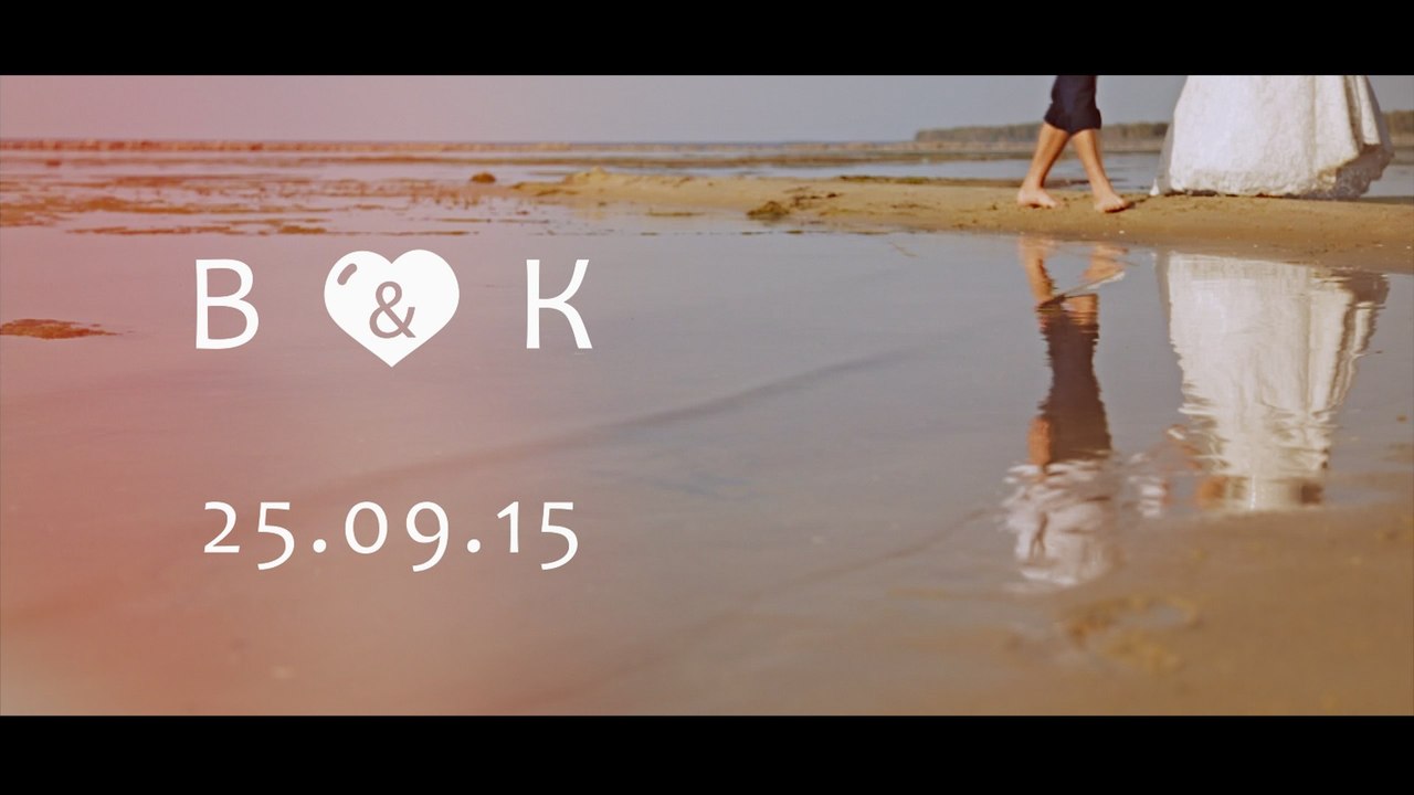 Свадебное видео Киев Прогулка Владимир и Екатерина