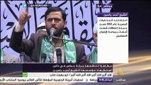 حركة حماس تحيي ذكرى استشهاد الشيخ أحمد ياسين