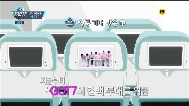 160324 Mcountdown GOT7 Next Week