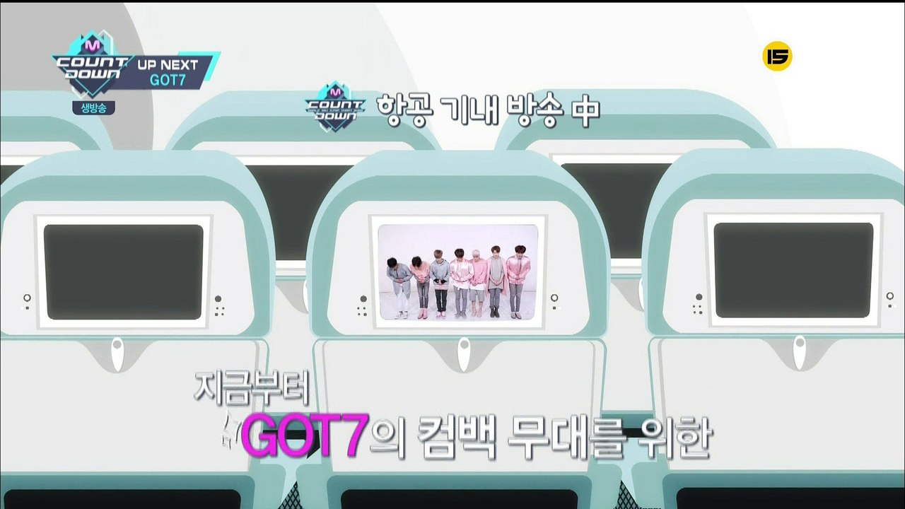 160324 Mcountdown GOT7 Next Week