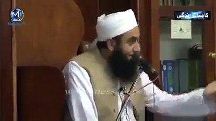 mulana tariq jameel kamyab zandgi