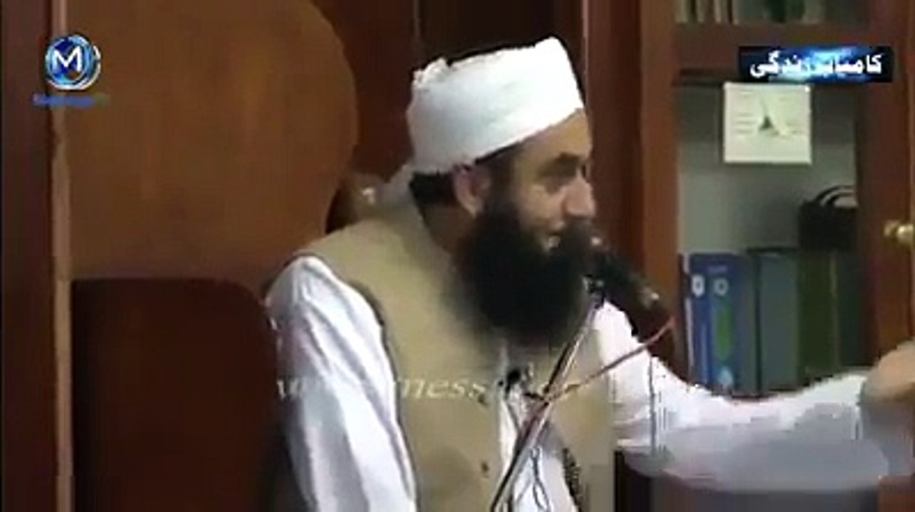 mulana tariq jameel kamyab zandgi