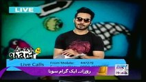 Dimagh ki Ghanti 25th March 2016