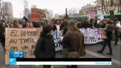 طلاب الثانويات الفرنسيين يتظاهرون ضد قانون العمل الجديد