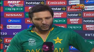 After lost from Australia Shahid Afridi Answer on Reteriment Question