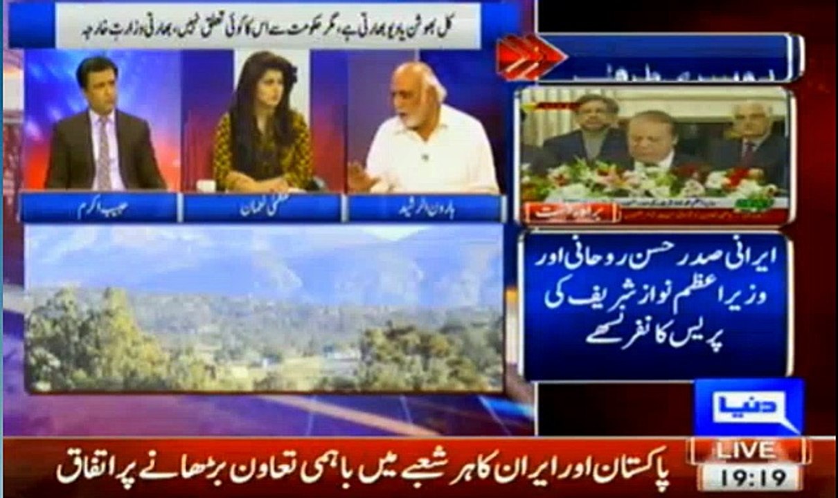 Tonight With Moeed Pirzada – 25th March 2016