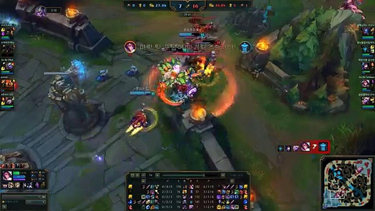 Jin Air SoHwan - Fiora vs Gangplank - KR LOL SoloQ Highlights