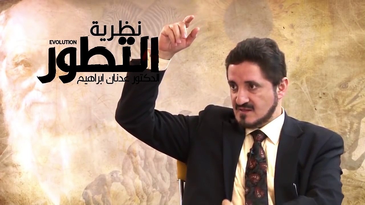 ما سبب وجود اثداء للرجال؟ د.عدنان ابراهيم