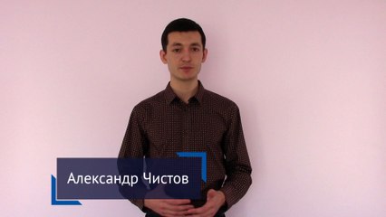 С чего начать сетевой маркетинг!