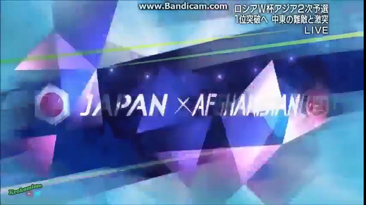 Japan vs Afghanistan – Match Highlights March 24,2016