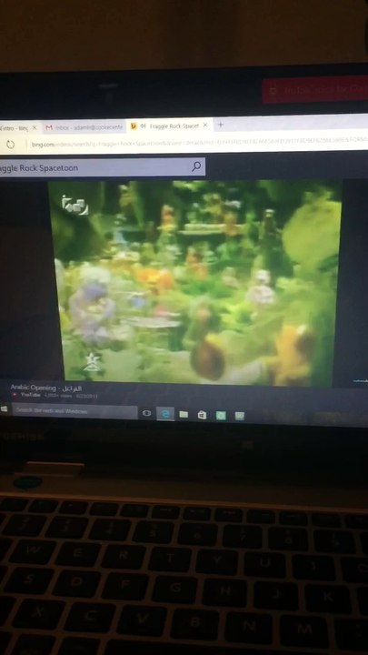 Fraggle Rock - Early Season 1 (1982-1983) - Intro (Arabic)