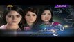 Kaanch Kay Rishtay Episode 119 on Ptv Home Promo