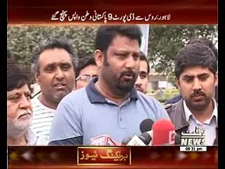 Remaining 18 Pakistanis stuck in Russia to reach Islamabad tonight