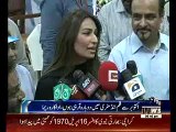 reema khan come back news in film industry