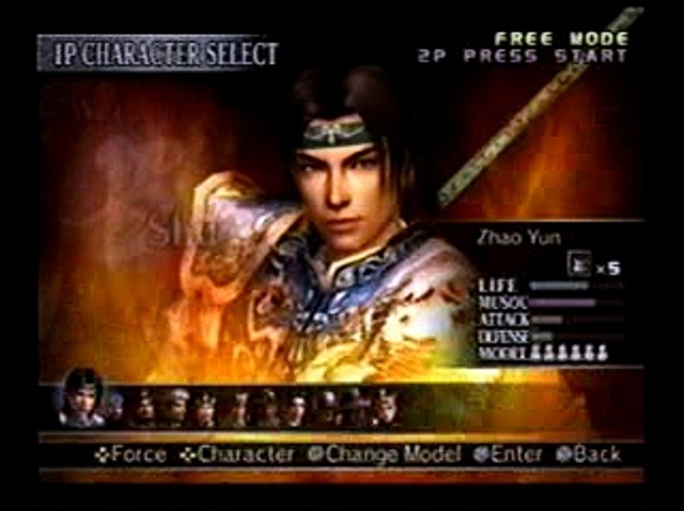 °DW4: Eliminate ZhangJia0