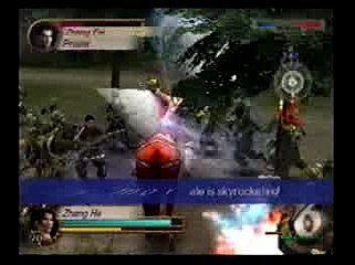 °DW3: TheBattleAt MT Ding Jun