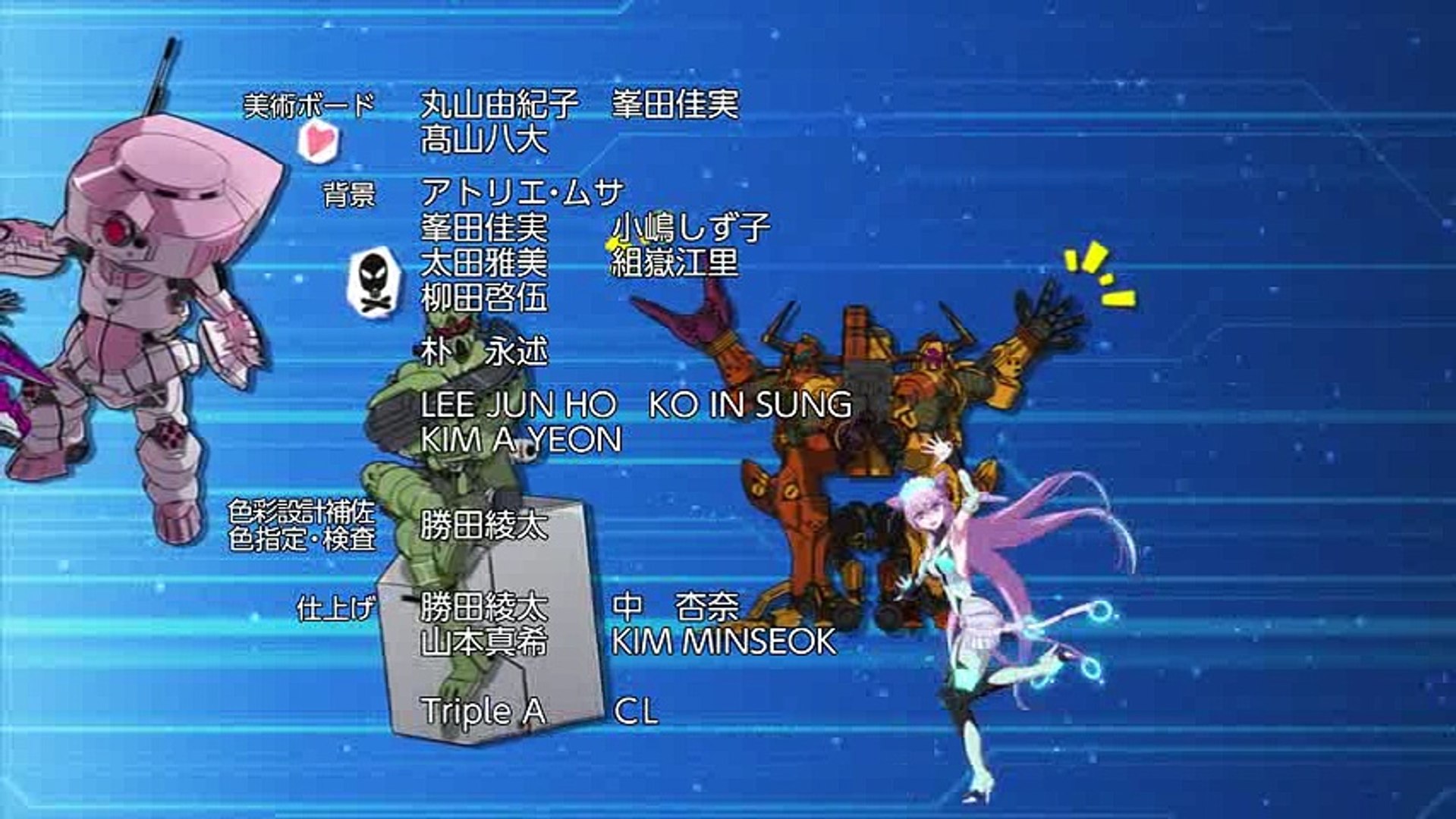 Active Raid Ed Video Dailymotion